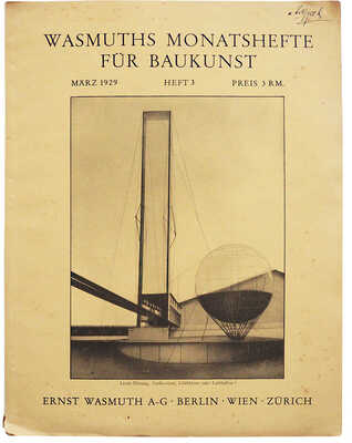 [Щусев А.В., автограф] [Ежемесячный журнал по архитектуре. Вып. № 3]. Wasmuths Monatshefte f?r Baukunst. Berlin, 1929.